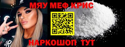a pvp Дубна
