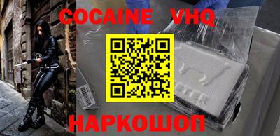 a pvp Дубна