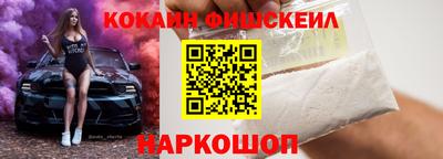 а пвп мука Донской