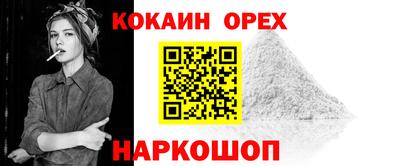 a pvp Дубна