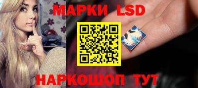 a pvp Дубна