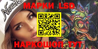 a pvp Дубна