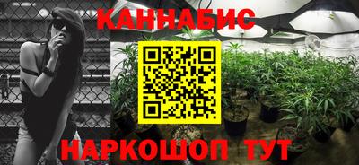таблы Донецк