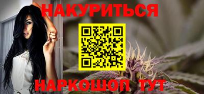 a pvp Дубна