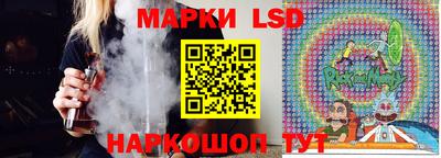 a pvp Дубна