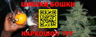 а пвп мука Донской