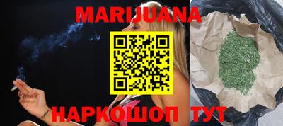 а пвп мука Донской