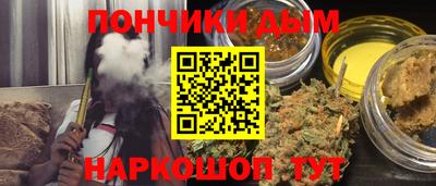 a pvp Дубна