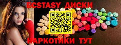 а пвп мука Донской