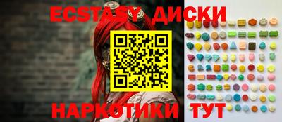 а пвп мука Донской