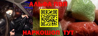 a pvp Дубна