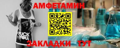 а пвп мука Донской