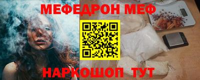 a pvp Дубна