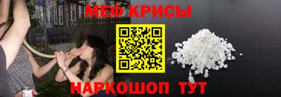 а пвп мука Донской