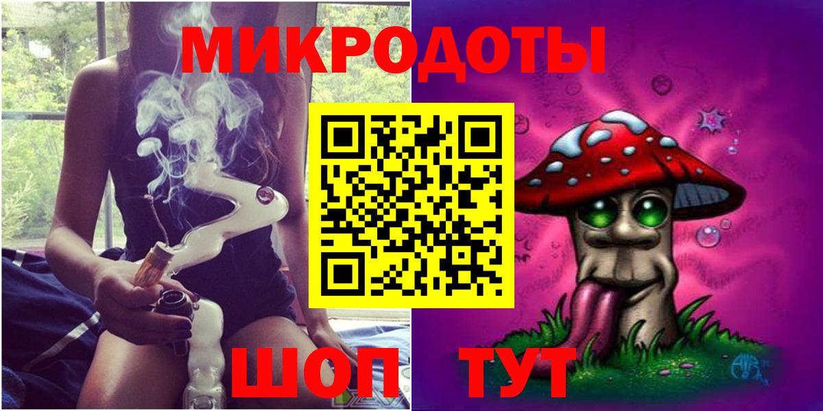 Псилоцибиновые грибы MAGIC MUSHROOMS Черкесск